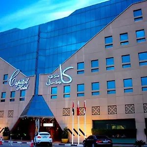 Capitol Jumeirah 4* Дубай